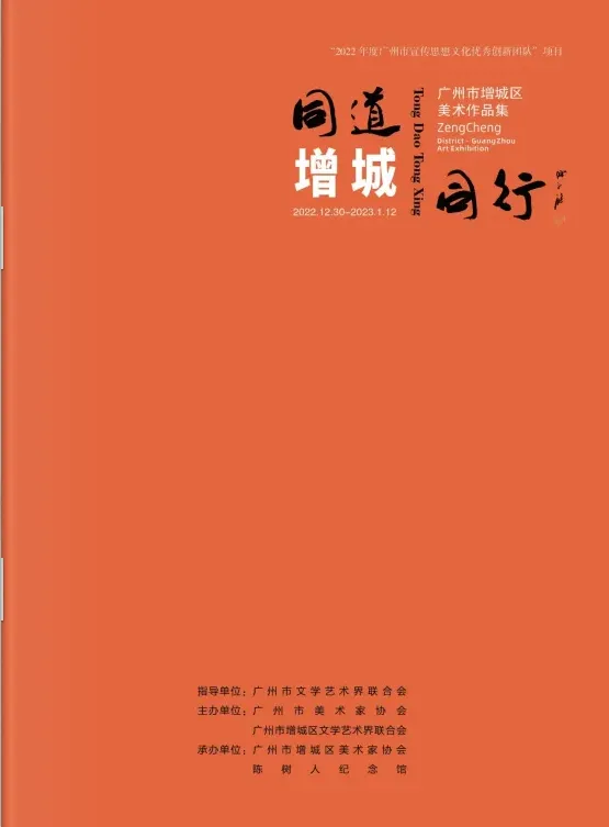 作品集設計畫冊案例欣賞2