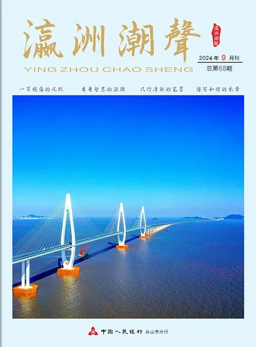 Pdf轉(zhuǎn)電子畫冊設計案例欣賞2