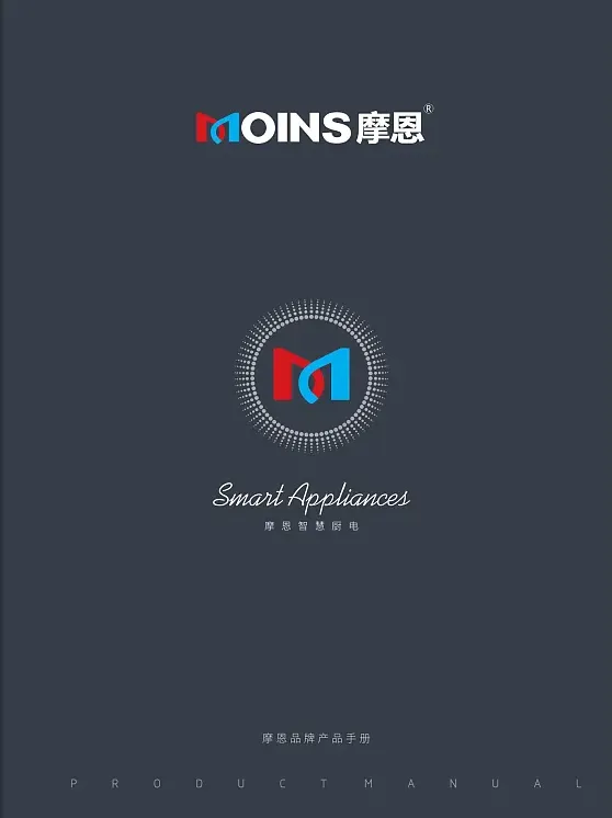 建筑裝修行業(yè)電子畫冊(cè)案例6