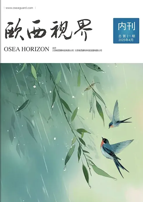 電子內(nèi)刊是什么？如何制作企業(yè)電子內(nèi)刊