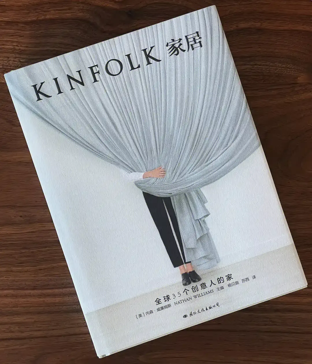 室內設計師的第一課：這些裝修設計書籍推薦你都看過嗎
