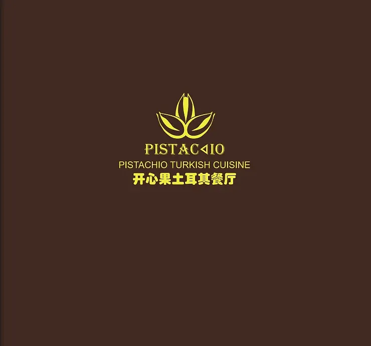 菜單設計制作宣傳冊案例欣賞