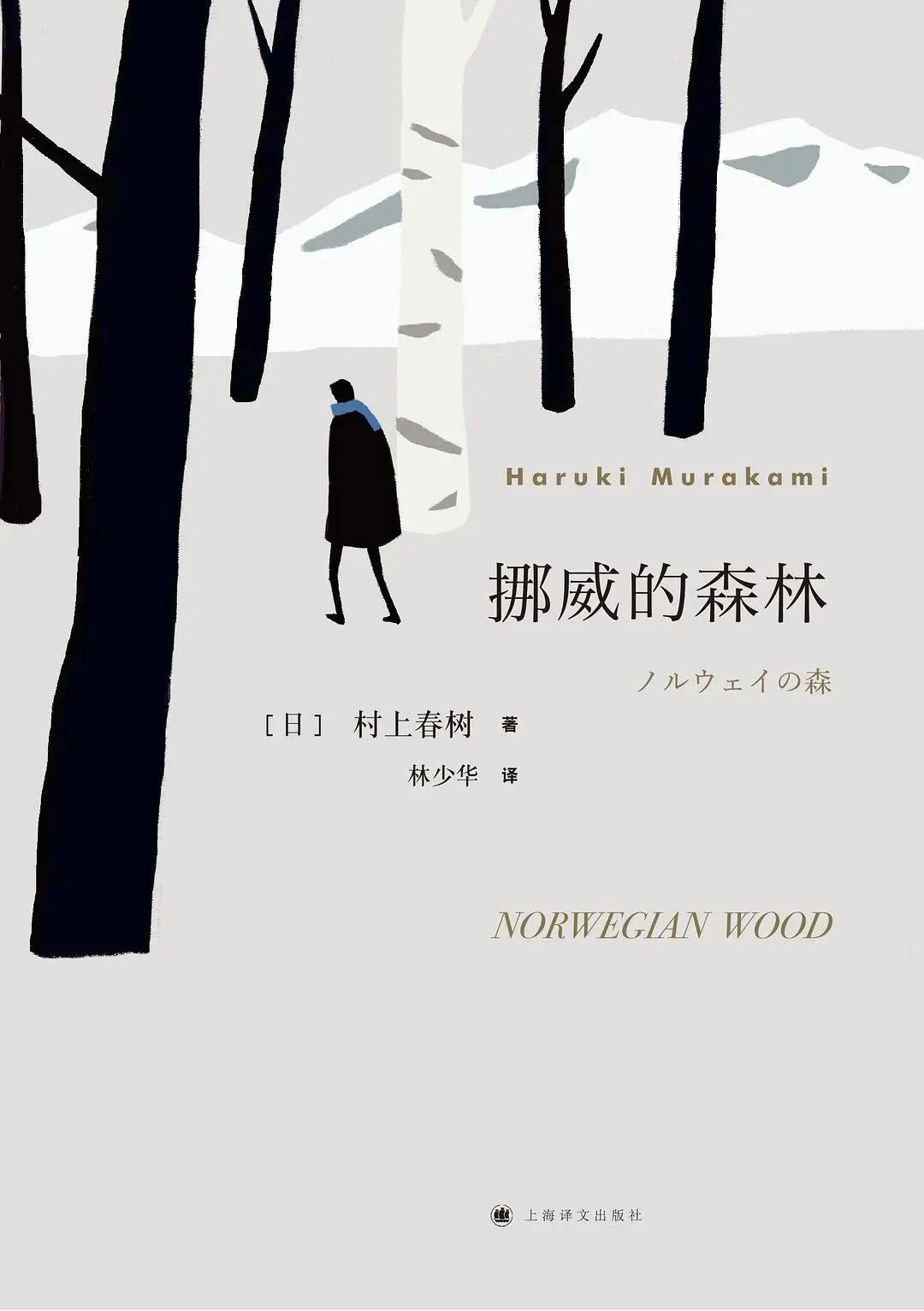 書籍封面設(shè)計(jì)圖片