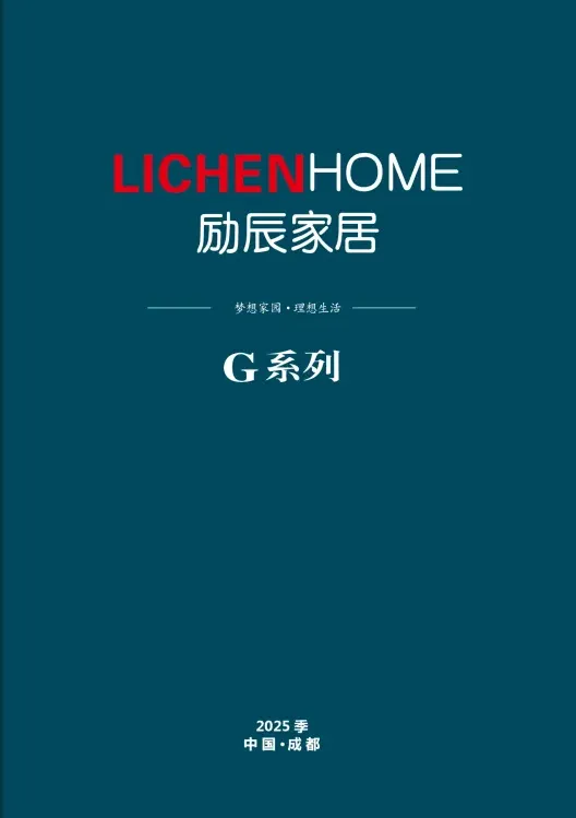 红色在中国风宣传册设计中怎么用才吸引人