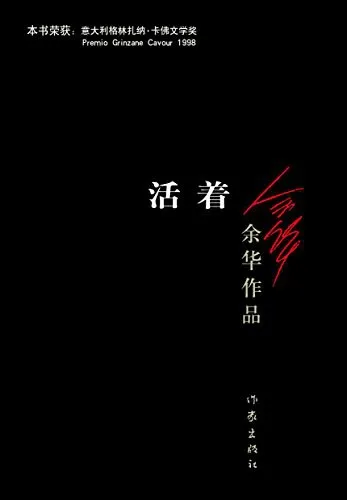 書籍封面設(shè)計(jì)圖片
