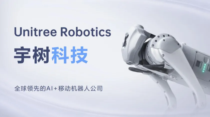 怎么寫商業(yè)計劃書