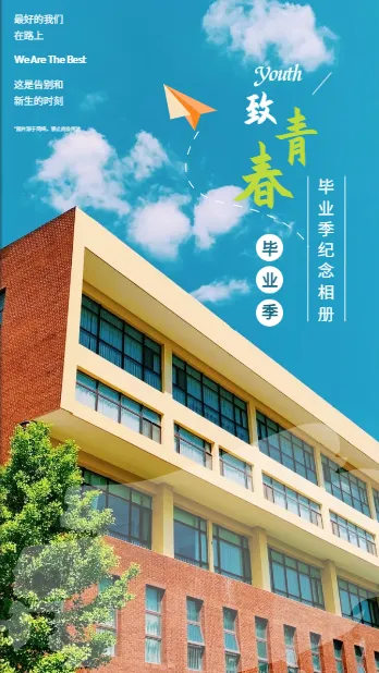 照片書和相冊哪個好？照片書vs相冊哪個保存更久