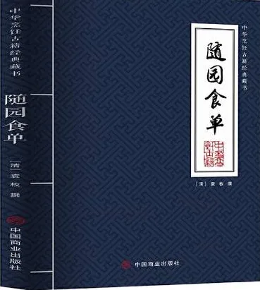 美食書籍封面設(shè)計案例大全