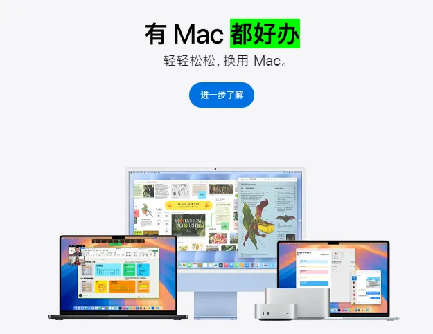 宣傳單怎么設(shè)計(jì)？5個(gè)留白技巧讓廣告單頁(yè)更好看