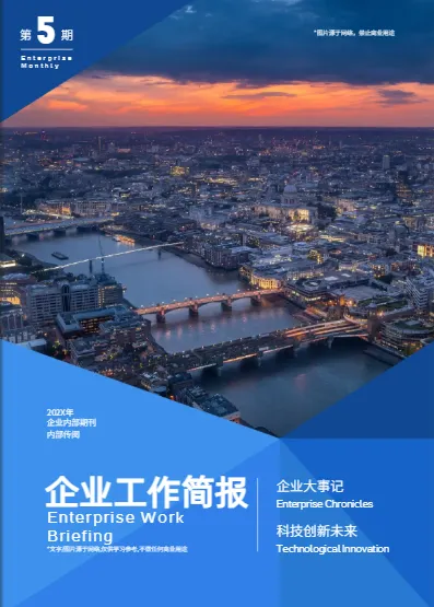 兩款專業(yè)內(nèi)刊設(shè)計軟件實測對比：優(yōu)點缺點全扒光