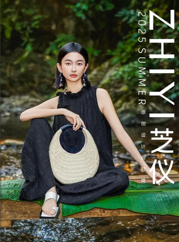 電子畫冊設(shè)計