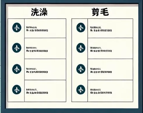 10套價(jià)目表制作模板免費(fèi)用