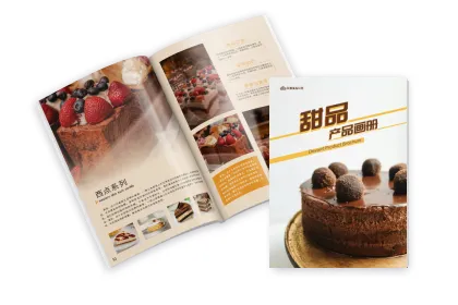 甜點零食宣傳畫冊單頁設(shè)計