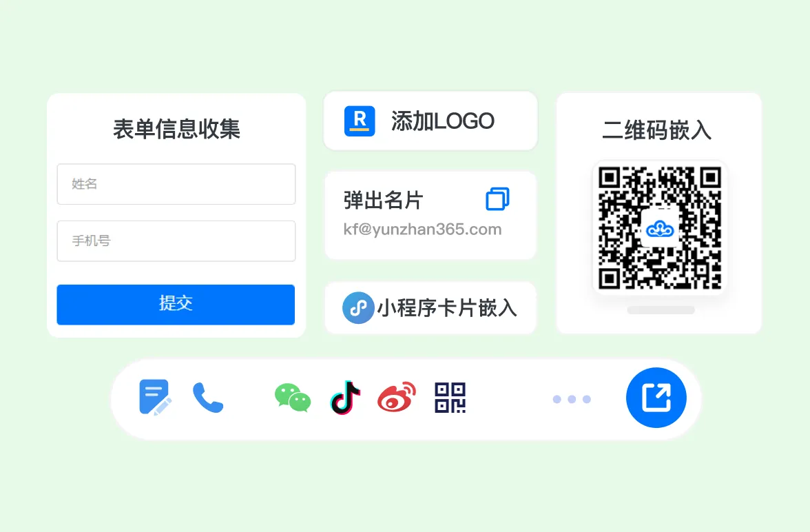 農(nóng)業(yè)機(jī)械產(chǎn)品畫冊