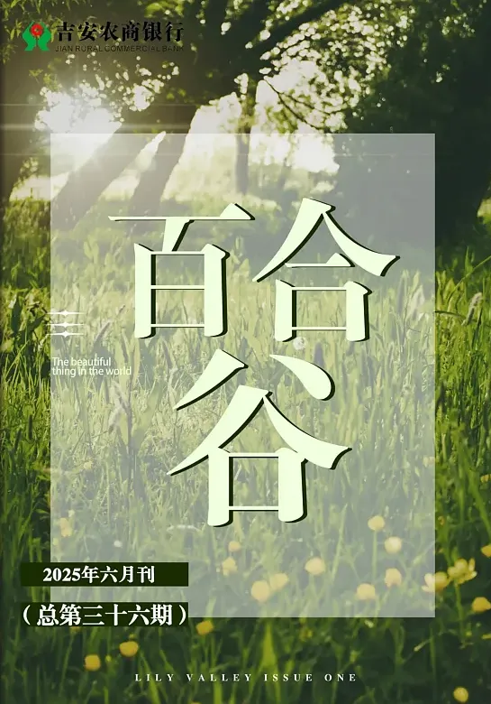 書籍封面設計不會做？這些免費排版模板幫你
