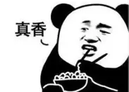 人人都在用的電子畫冊制作軟件免費版，還有模板可以用