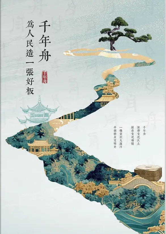 家居創(chuàng)意產(chǎn)品畫冊(cè)設(shè)計(jì)案例