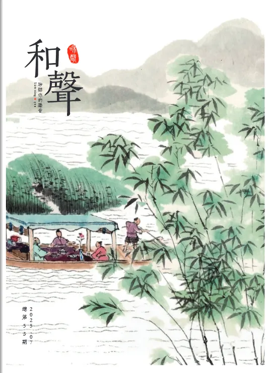 10大中國(guó)風(fēng)創(chuàng)意畫冊(cè)設(shè)計(jì)案例