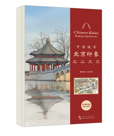 旅行畫冊怎么制作？超簡單旅行畫冊制作指南