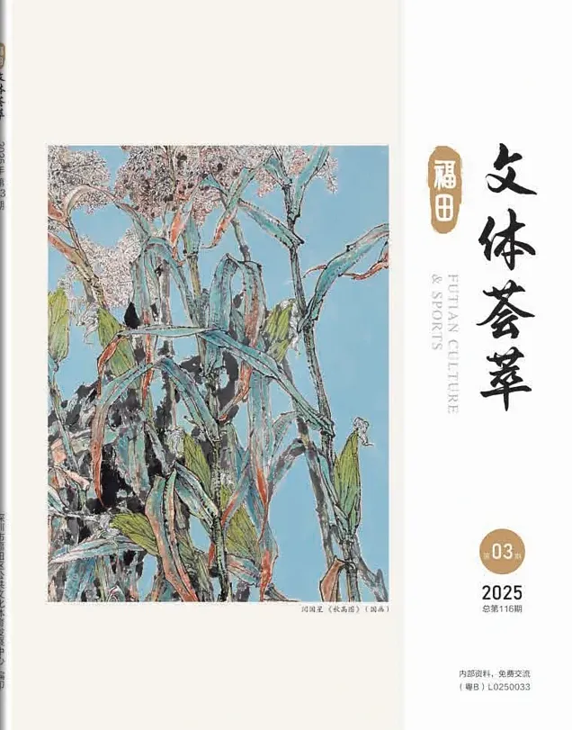 書籍封面設計不會做？這些免費排版模板幫你