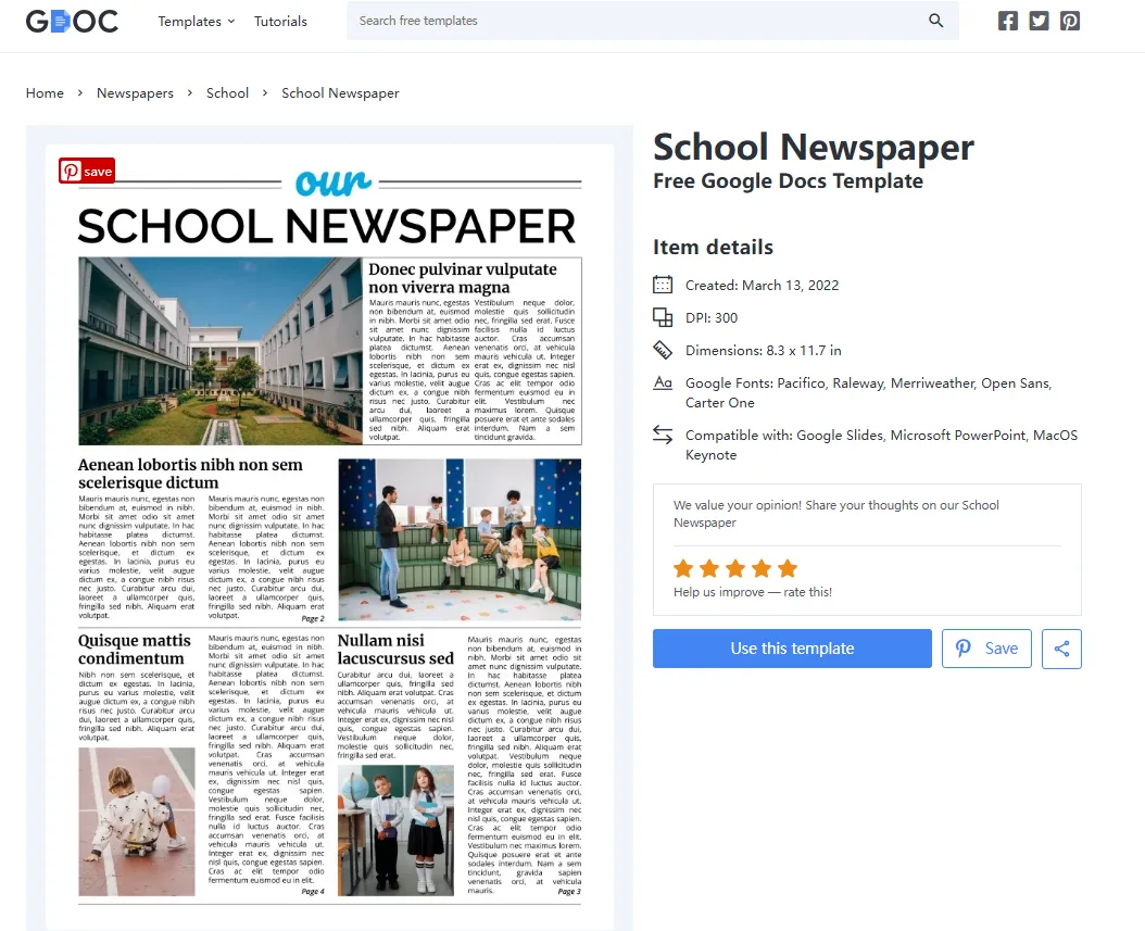 英語報紙模板