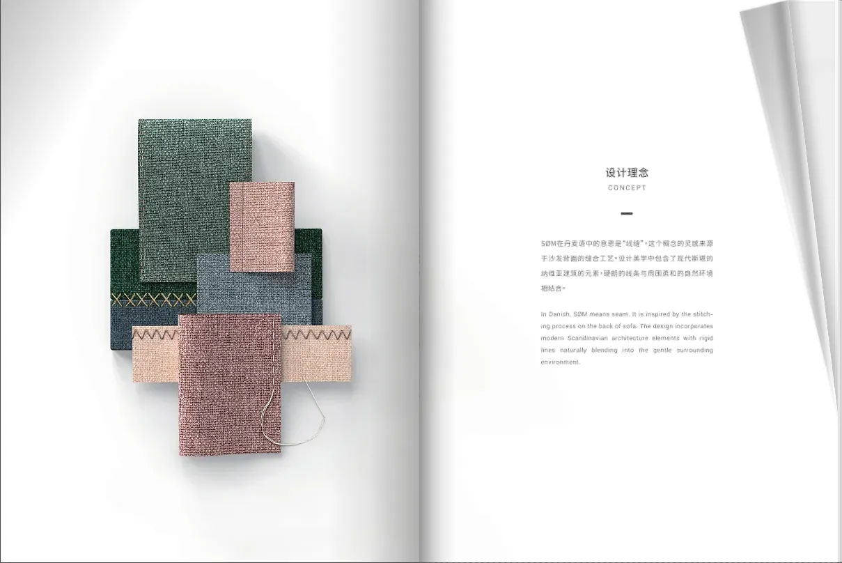 設(shè)計(jì)師作品集怎么做？3步打造驚艷作品集