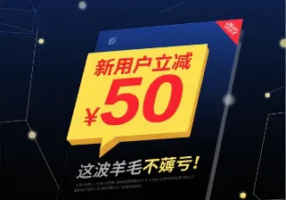 dm單和宣傳單的區(qū)別