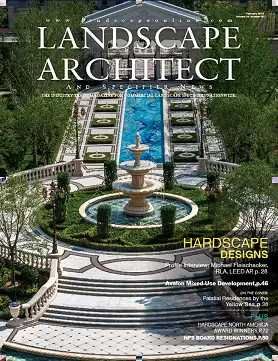Landscape建筑設(shè)計(jì)雜志封面展示