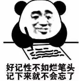 個人成長相冊素材圖片