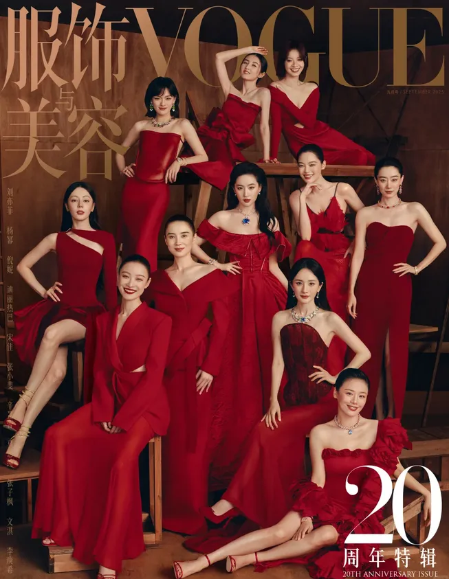 雜志封面設計