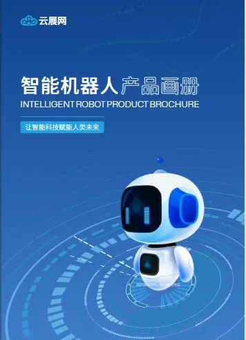 对称型排版模板封面