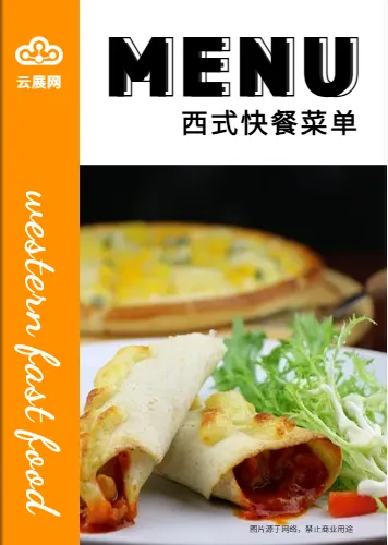 快餐財(cái)管菜單設(shè)計(jì)模板展示