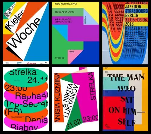 用色块分割画面空间的杂志封面示意图