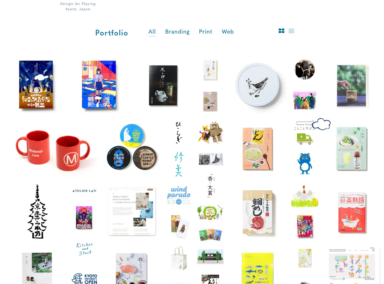 圖書排版設(shè)計