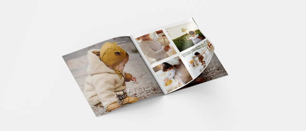 怎么制作相册照片书