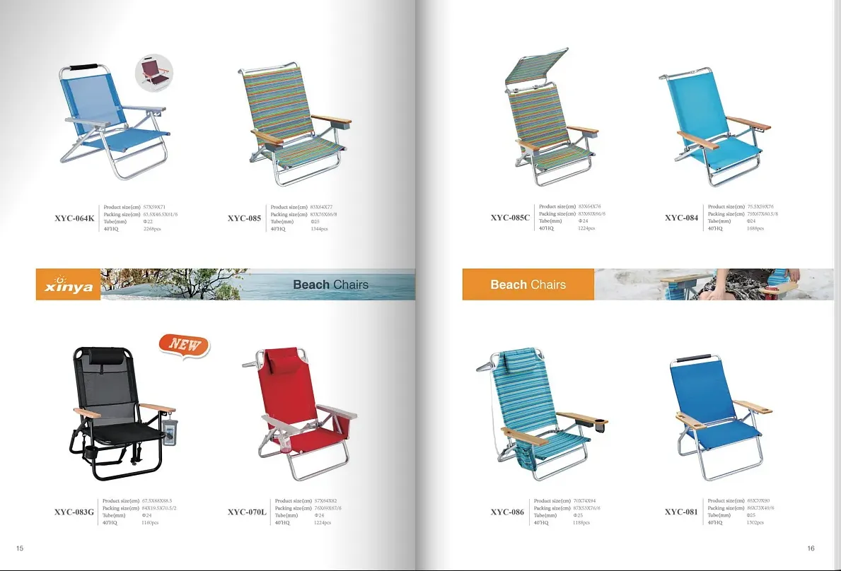 公司產(chǎn)品介紹畫冊怎么做