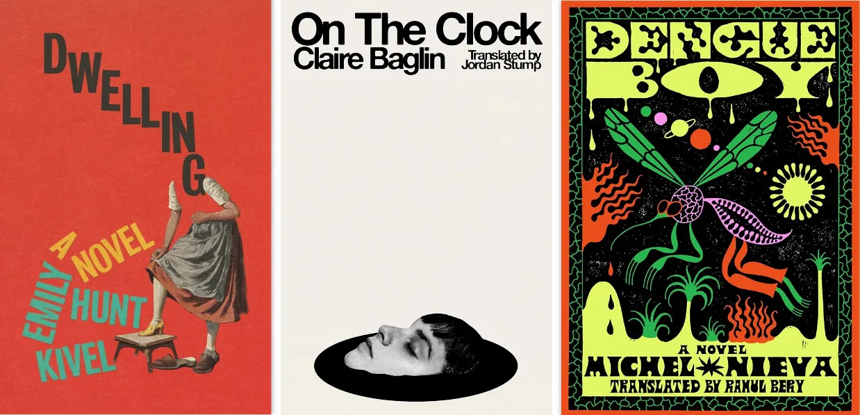 书籍封面设计赏析