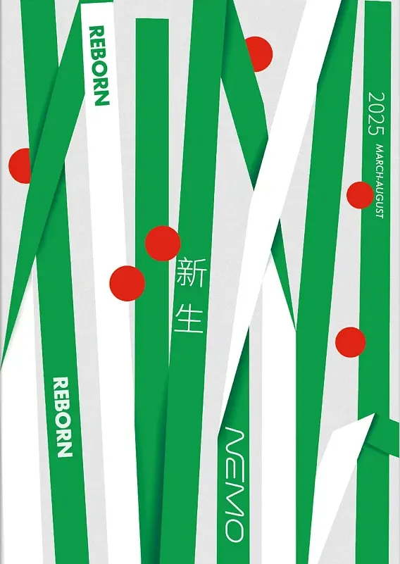 宣傳畫冊(cè)封面