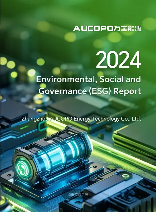 画册封面设计-满版平铺