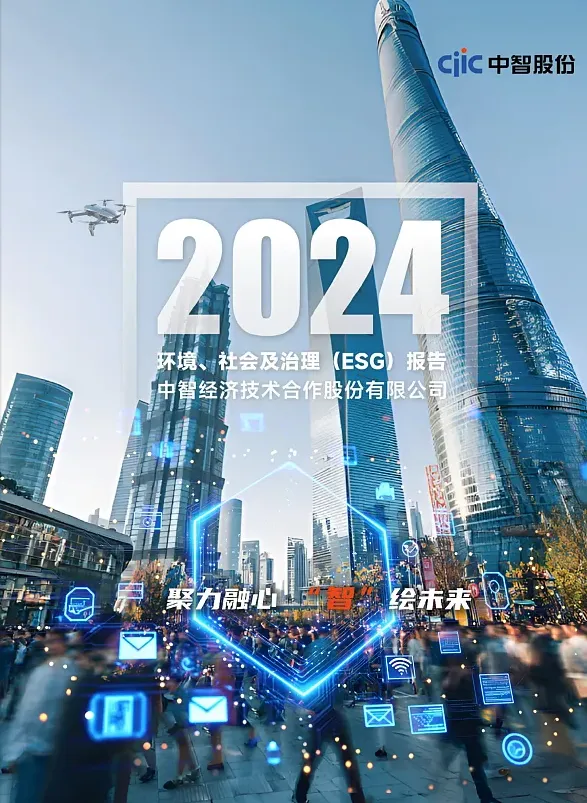 画册封面设计-满版平铺