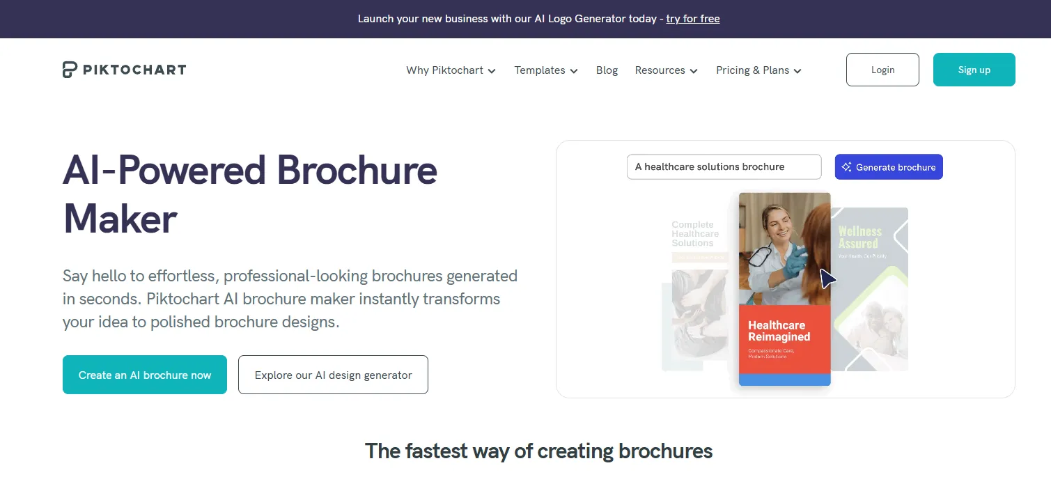 画册排版AI工具-Piktochart