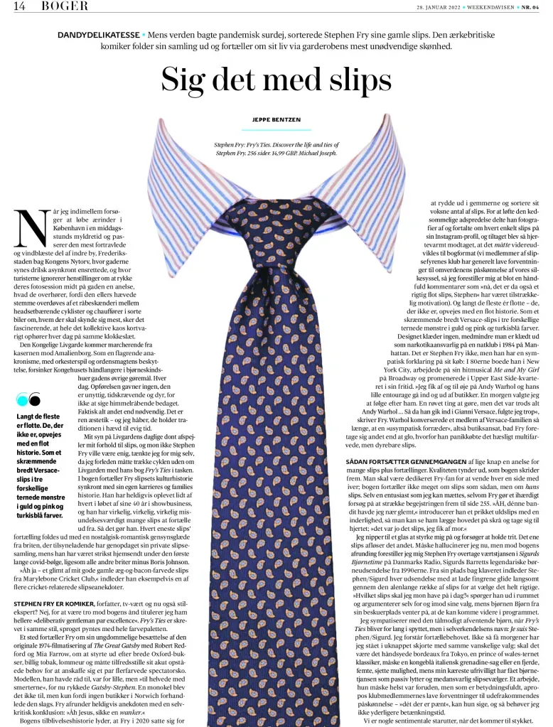 报纸版式设计欣赏