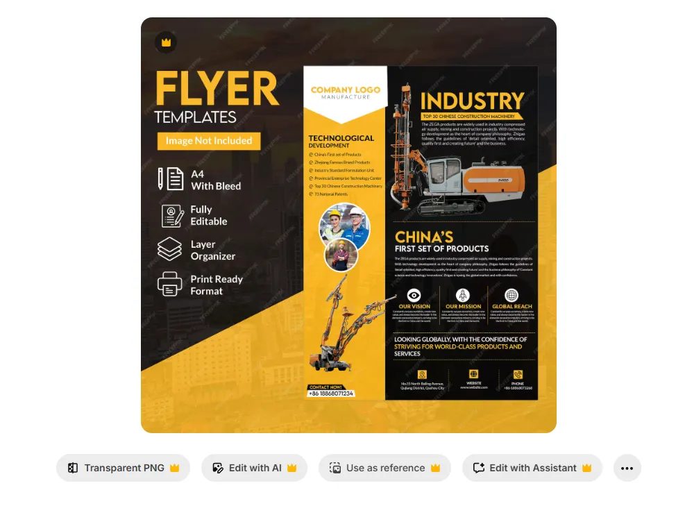 建筑重型机械传单模板设计