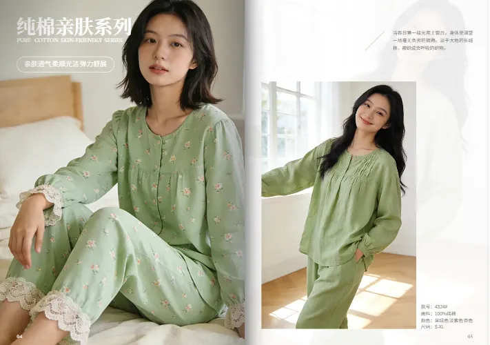 春季睡裙睡衣套裝產(chǎn)品目錄冊模板