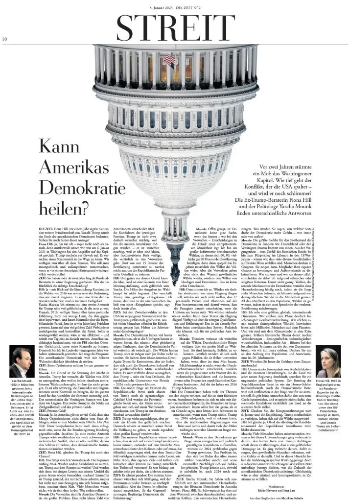 报纸版式设计欣赏