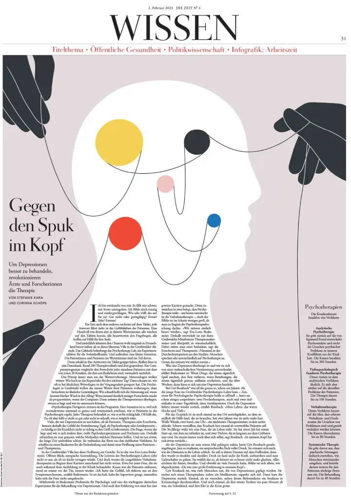 报纸版式设计欣赏