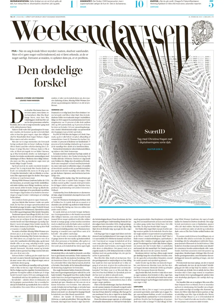 报纸版式设计欣赏