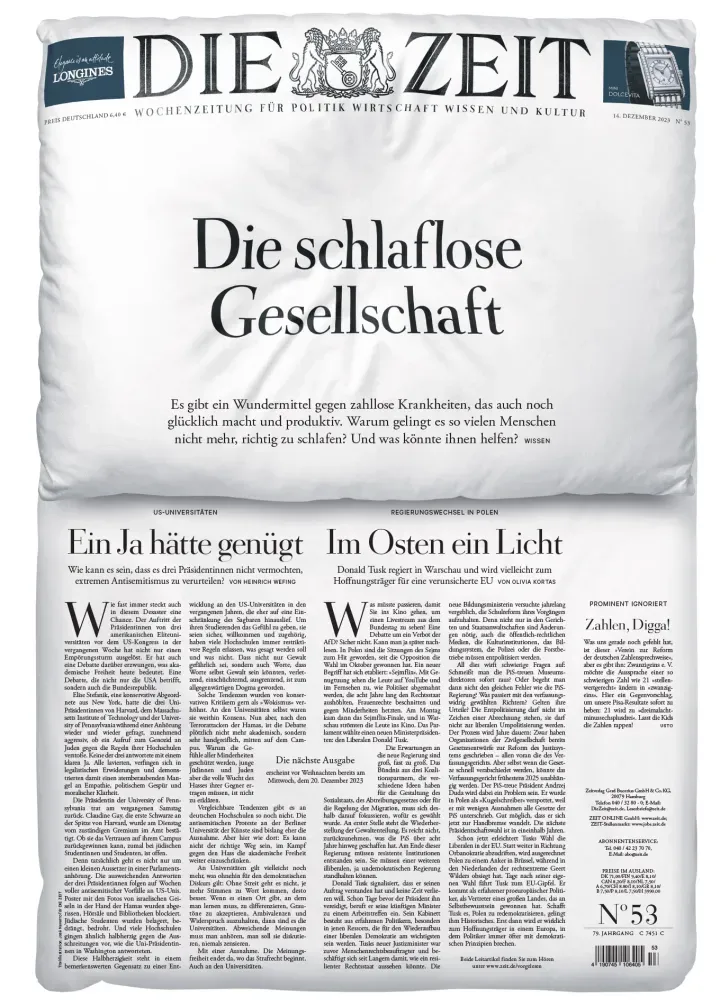 报纸版式设计欣赏