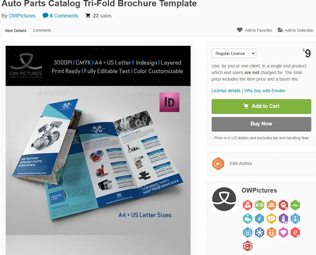 汽车零件目录三折宣传册模板